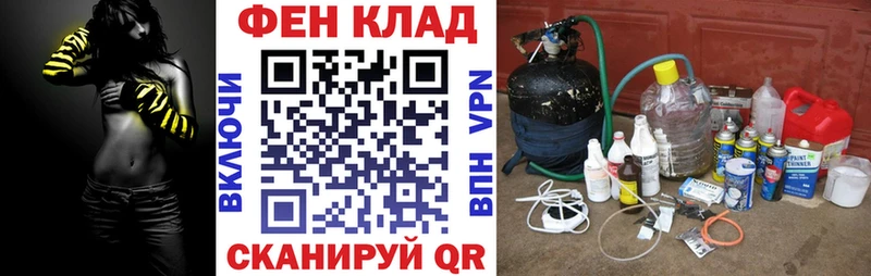 Amphetamine 98%  где продают наркотики  Белебей 