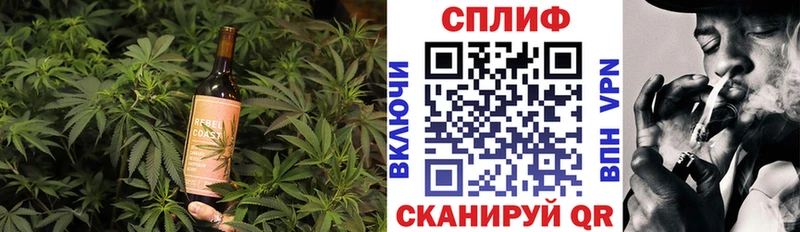 ссылка на мегу онион Белебей Canna-Cookies конопля