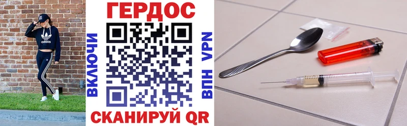 blacksprut ССЫЛКА  Белебей  Героин VHQ 