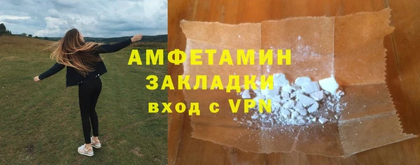 мяу мяу мука Богданович