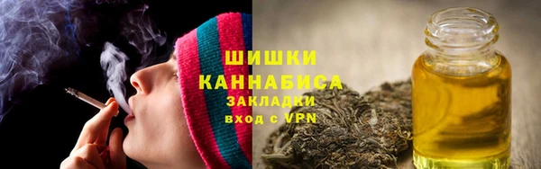 кокаин колумбия Бородино