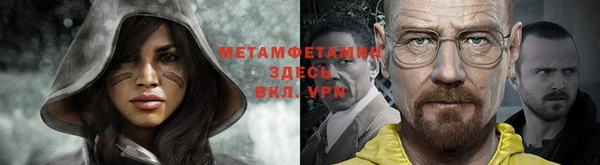 кокаин колумбия Бородино