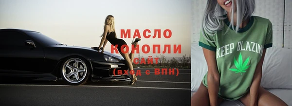кокаин VHQ Белокуриха