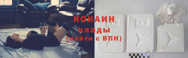 мет Белоозёрский