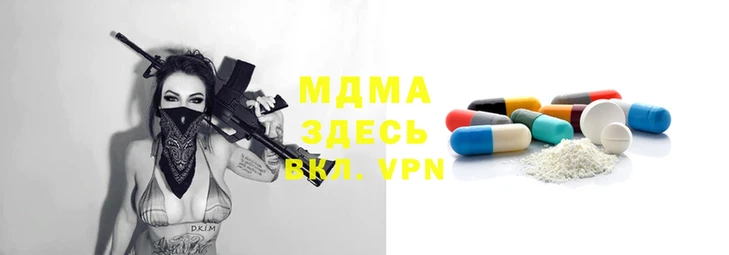 мдпв Богородицк