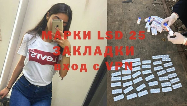 мяу мяу мука Богданович