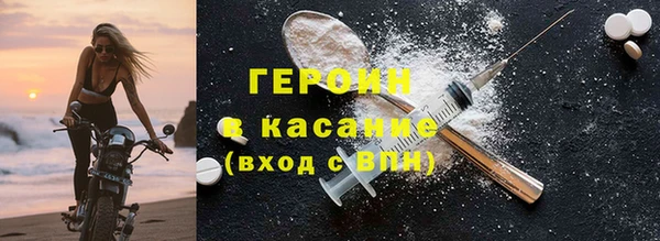 МДПВ Бронницы