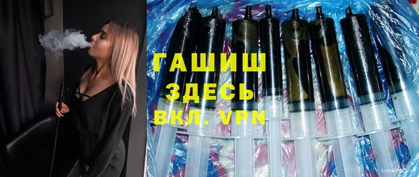 мяу мяу мука Богданович