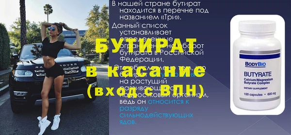 мяу мяу мука Богданович