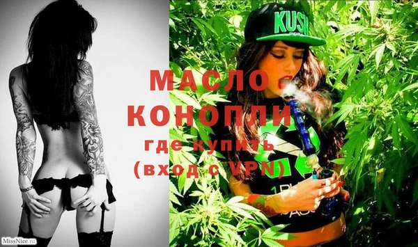 кокаин колумбия Бородино