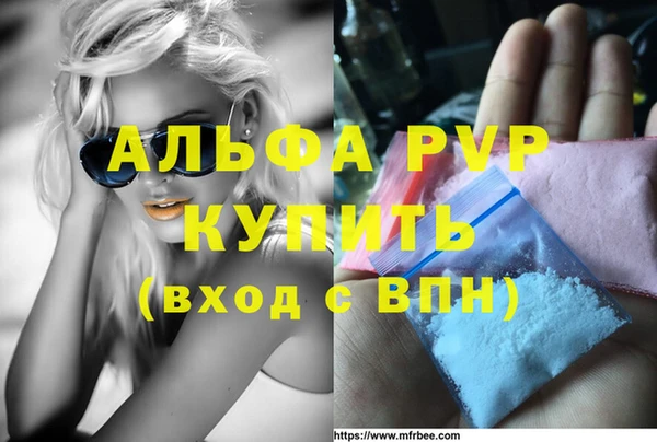 мяу мяу мука Богданович
