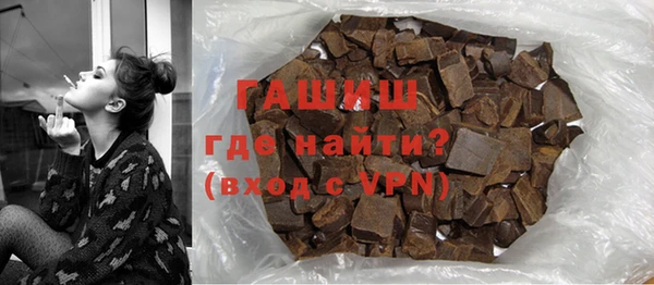 МДПВ Бронницы