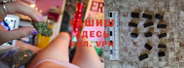 бутик Богородск