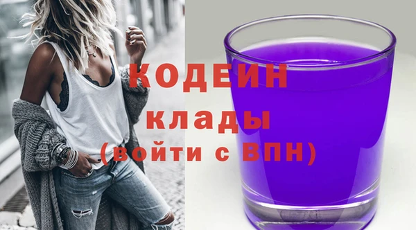 кокаин VHQ Белокуриха