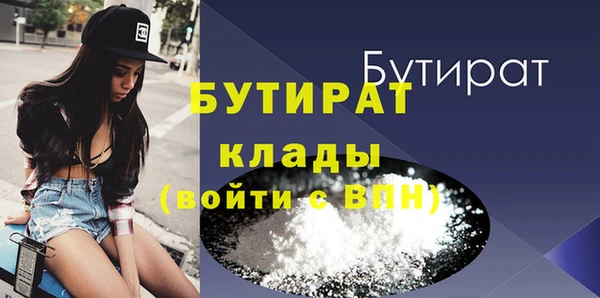 кокаин колумбия Бородино