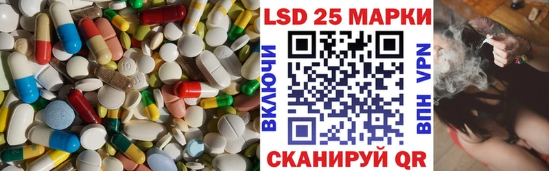 OMG мориарти формула LSD-25 экстази кислота цены наркотик Белебей