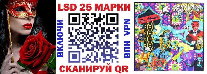 Марки N-bome 1,5мг Белебей